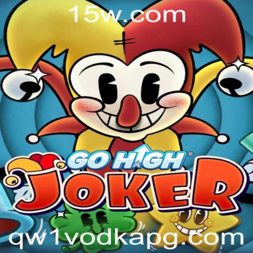 Explorando GoHighJoker: O Jogo de Estratégia e Sorte